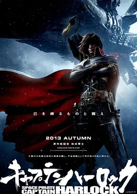 欧美日韩视频免费播放