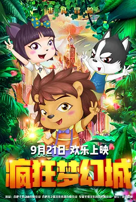 精品欧美一区二区久久